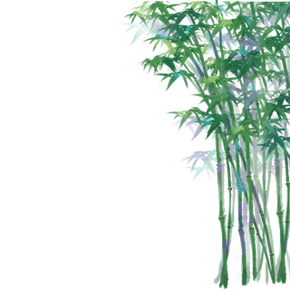 竹子水墨画中国风国画墨水书法竹子画