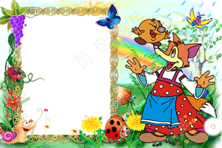 卡通相框素材图片下载