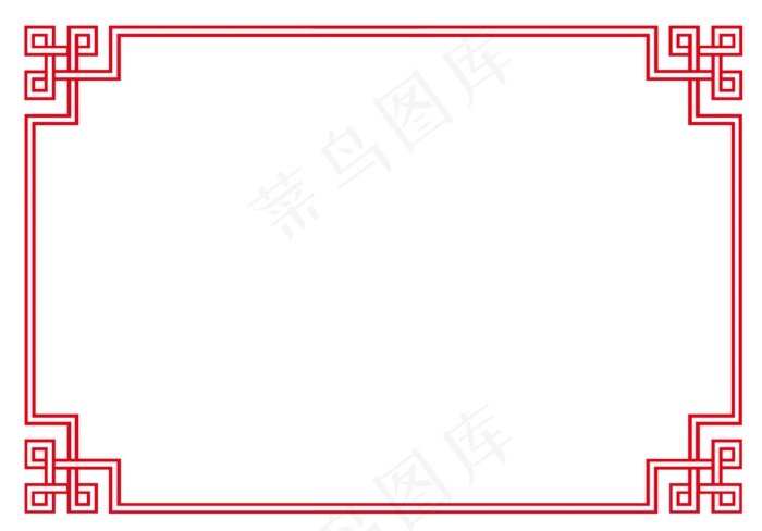 卡通边框 卡通彩色框  手绘对话框 可爱边框 免抠