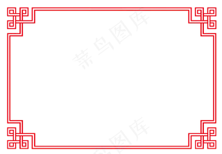 卡通边框 卡通彩色框  手绘对话框 可爱边框 免抠