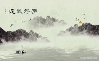 宁静致远水墨山脉湖畔风景画
