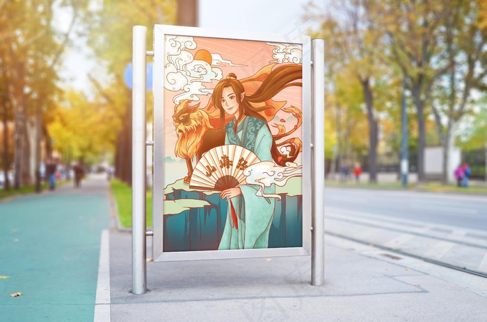 手绘山海经国朝插画海报psd模版下载