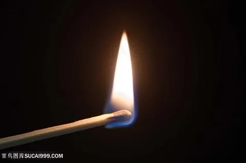 火柴燃烧火焰高清图片 火柴燃烧火焰高清图片