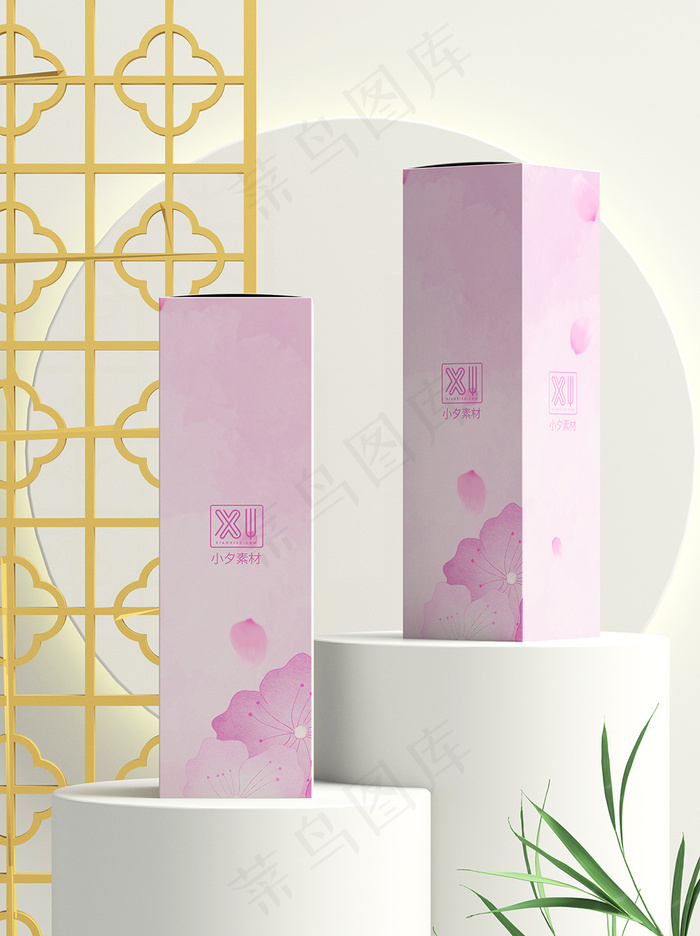 唯美国潮风中式化妆品智能贴图样机(2048x2738)psd模版下载