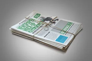 报纸排版展示样机