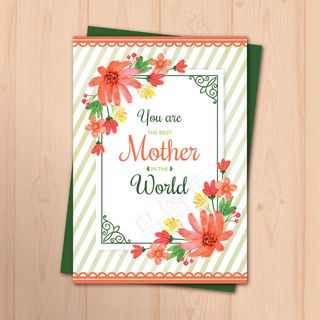 母亲节节日祝福 