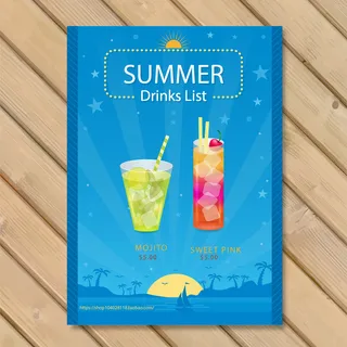 夏季夏日冷饮价格单矢量ai素材