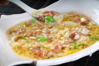 XCXC0044八宝豆花