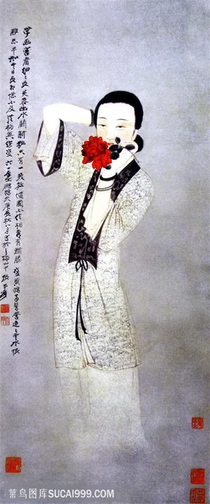 国画名家作品-徐悲鸿的持花侍女