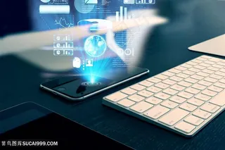 科技手机投射商务网络信息化