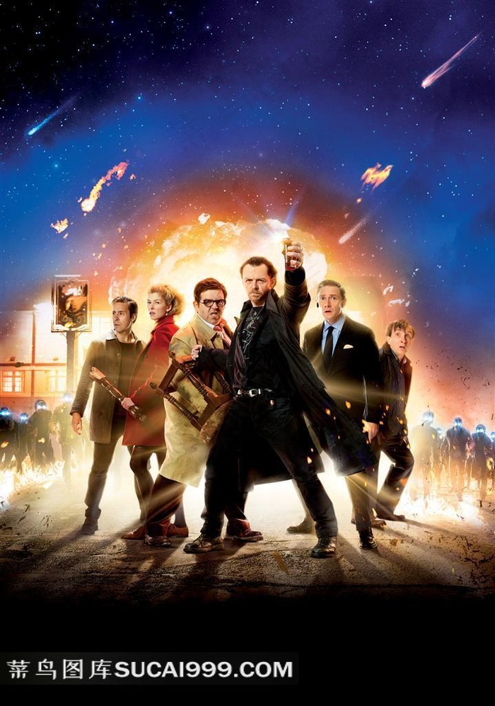 世界尽头的人类表情电影世界尽头海报