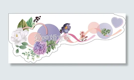 超透彩白彩uv 超透彩白彩uv