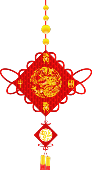 建军节国庆节素材节日素材png免抠素材