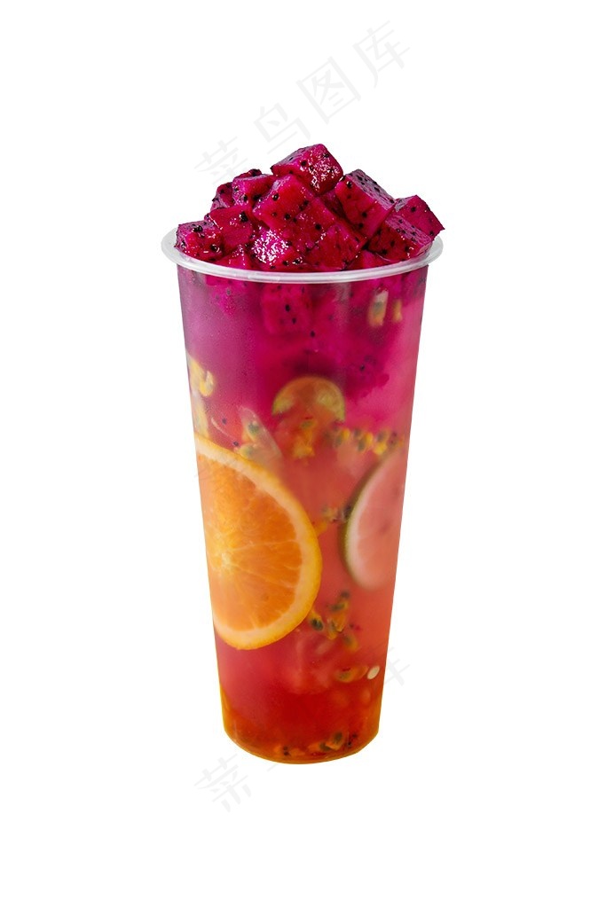水果茶冷饮图片（免抠图）饮料图片