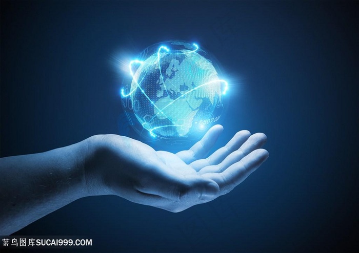 商务手托地球的人物