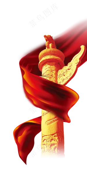 建军节国庆节素材节日素材png免抠素材