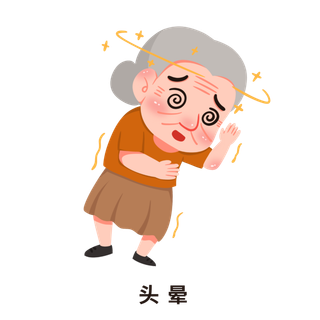 卡通老人夏季预防中暑科普医疗插画 