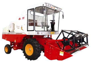 现代农业红白收割机