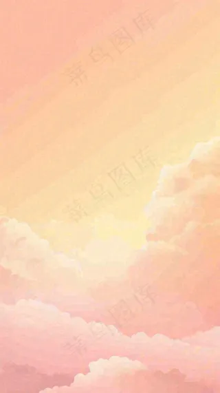 粉黄色渐变温暖云层白云可爱插画手绘