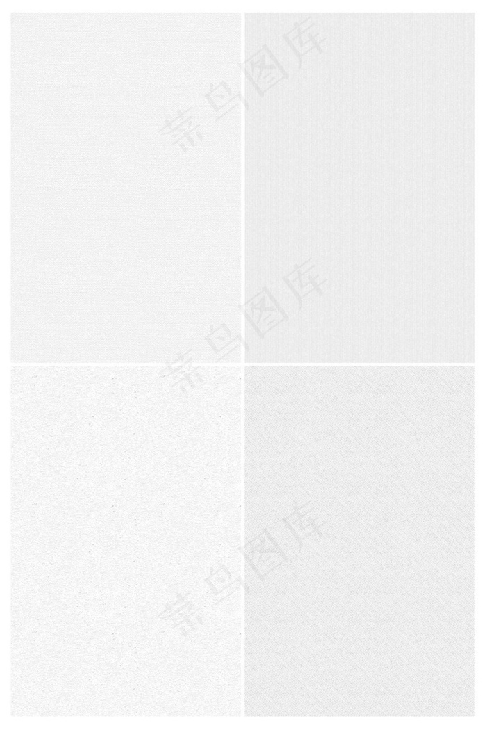 白色纸张白色墙面底纹背景无缝对接图案