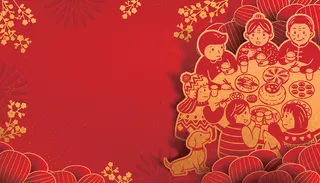 新年素材新年插画素材新年快乐贺新年