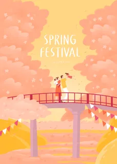 春天插画