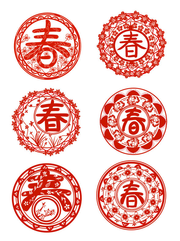红色春字剪纸psd模版下载