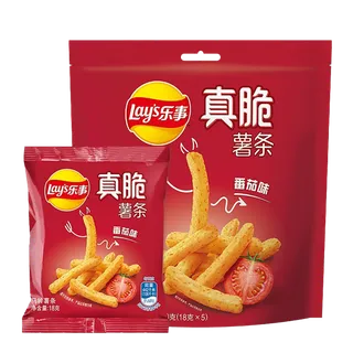 乐事 (21)小吃超市商品白底图免抠实物摄影png格式图片透明底