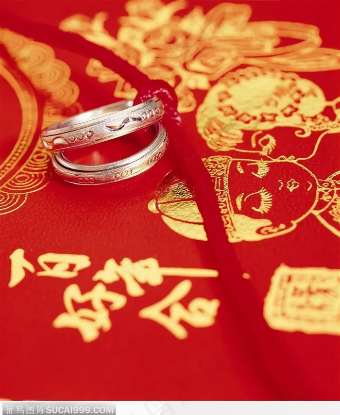结婚戒指