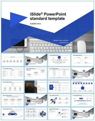 几何图形创意扁平商务范工作总结报告ppt模板