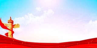 党建背景 红色党建展板背景