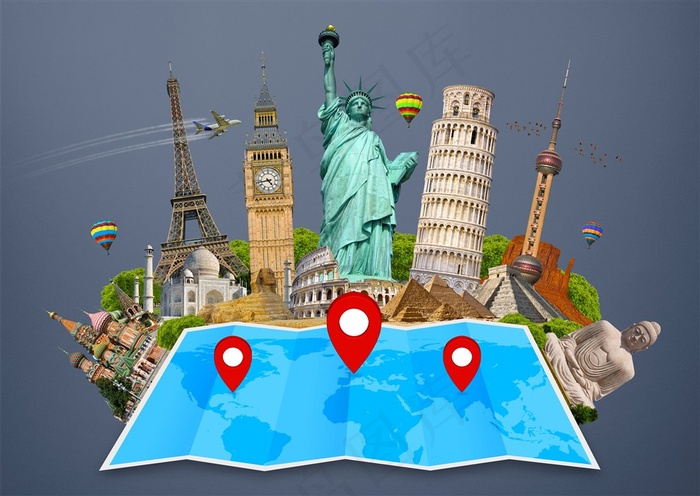 创意环球旅行图