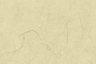 中国风底纹背景再生纸纹理素材黄色