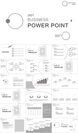 极简灰白配色通用PPT模板