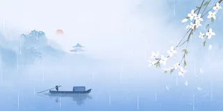 唯美古代风意境山水风景插画海报背景