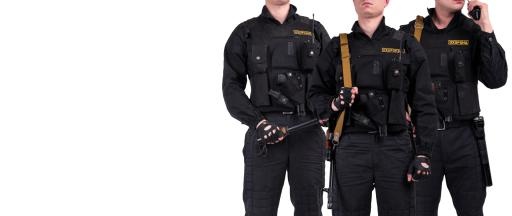 警卫, 安全 PNG免抠(1920x810)
