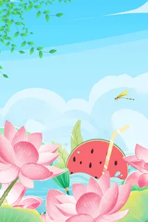 夏天 清爽夏天背景