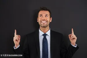 开心动作的商务男士高清图片