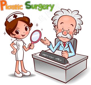 卡通医生护士节 