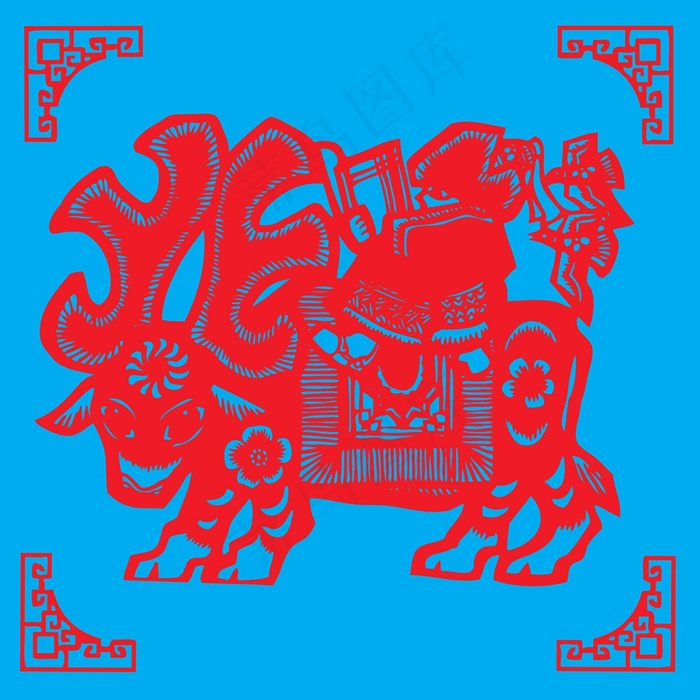 牛年剪纸 剪纸风元素