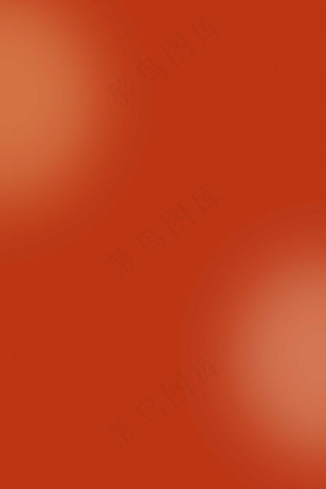 喜迎龙年2024简约新年节日海报背景