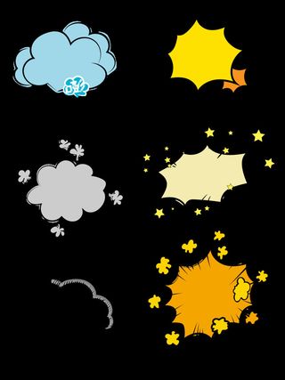 爆炸对话框爆炸云