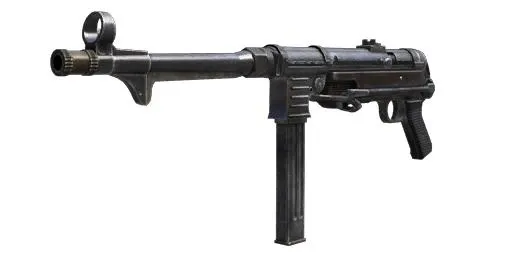 MP 40 PNG免抠(512x256)