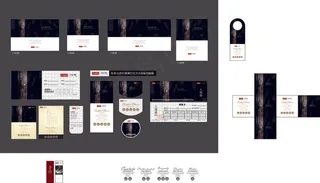 大自然地板 1530 