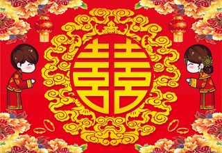 320-220-结婚背景-样1