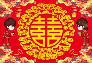 320-220-结婚背景-样1