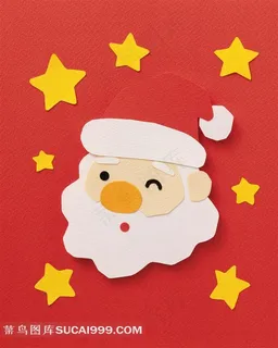 可爱卡通圣诞老人头像剪纸图片素材