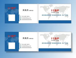 地产名片地图