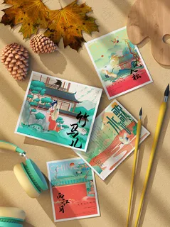 唯美国潮风中式相片智能贴图样机