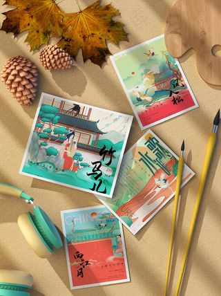 唯美国潮风中式相片智能贴图样机